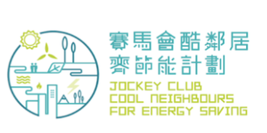 Jockey Club